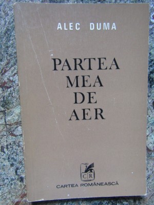 ALEC DUMA - PARTEA MEA DE AER foto