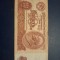 10 ruble 1961