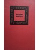 Diderot - Scrieri ateiste (Editia: 1966)