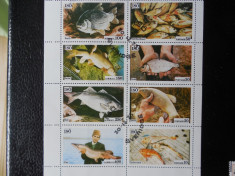 Serie timbre pesti animale fauna ISO Timbre Pirat stampilate foto