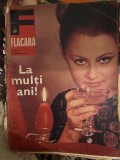 Flacara 28 decembrie 1968, progresul neintrerupt al patriei, reclama fabrica tesatorie AURORA, Athenee Palace, Arta modei