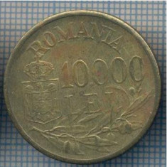 AX 853 MONEDA- ROMANIA - 10.000 LEI -ANUL 1947 -STAREA CARE SE VEDE