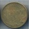 AX 853 MONEDA- ROMANIA - 10.000 LEI -ANUL 1947 -STAREA CARE SE VEDE