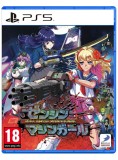 Full Metal Schoolgirl
