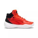 Cumpara ieftin Playmaker Pro Mid JR