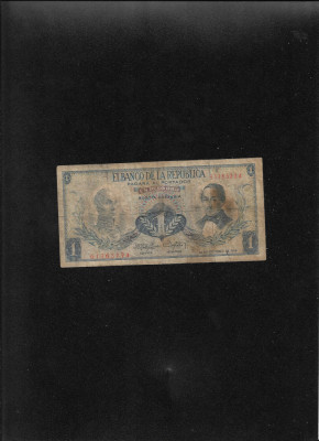 Columbia 1 peso oro 1959 seria61763774 foto