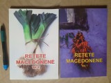 RETETE MACEDONENE VOL.1+ VOL.2-CONSTANTINA DUMITRESCU-2015 R1.