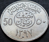Cumpara ieftin Moneda exotica 50 HALALAS - ARABIA SAUDITA, anul 1977 * cod 5246 = A.UNC, Asia