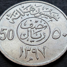 Moneda exotica 50 HALALAS - ARABIA SAUDITA, anul 1977 * cod 5246 = A.UNC