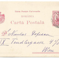 carte postala - Ferdinand cu marca fixa 10 bani rosu -1912