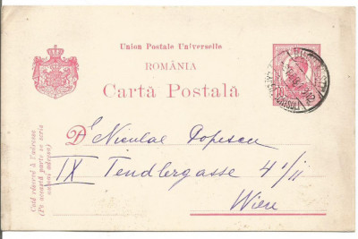 carte postala - Ferdinand cu marca fixa 10 bani rosu -1912 foto