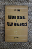 VIZIUNEA COSMICA IN POEZIA ROMANEASCA-AL. DIMA