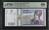 5000 lei 1992 pmg68 unc bancnota gradata