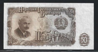 Bulgaria 50 Leva 1951 (Georgi Dimitrov) p-85 UNC foto