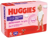 Scutece Huggies Chilotel Jumbo, nr 6, fete, 5-25 kg, 30 buc