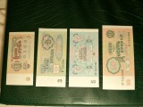 RUSIA URSS lot 1, 3 , 5, 10 ruble 1991 UNC