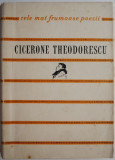 Poezii &ndash; Cicerone Theodorescu