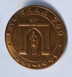 orasul FAGARAS - insigna aniversara