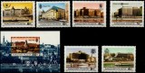 UNGARIA 1984, Arhitectura, Hoteluri, MNH, neuzat