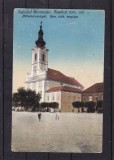 SIGHETU MARMATIEI BISERICA ROMANO-CATOLICA CIRCULATA 1930, Printata