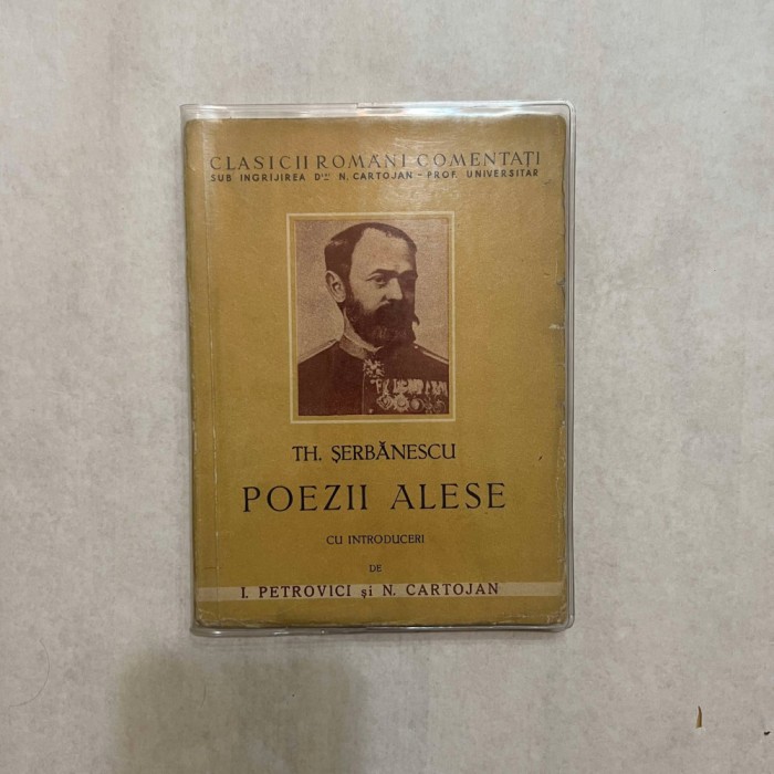 Th. Serbanescu - Poezii alese
