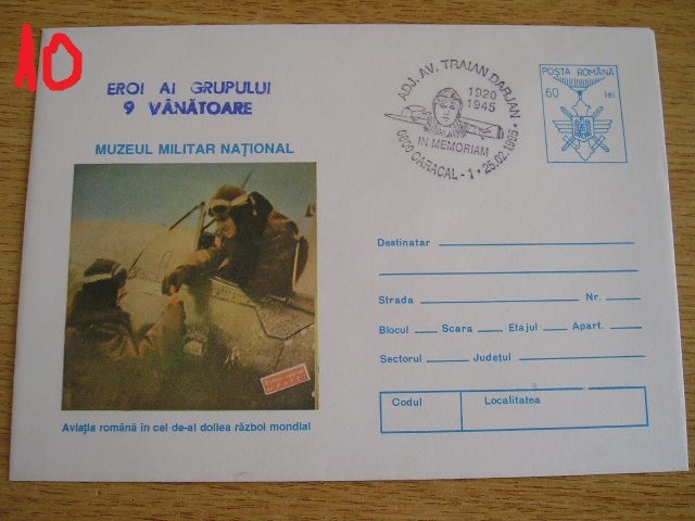 D11 - 1995 - tematica aviatie - Romania