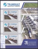 2009 Transgaz Bl. 453 LP 1848a MNH, Transporturi, Nestampilat