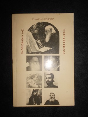 Ion Buga - Minipatrologie contemporana (1994) foto