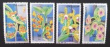 SOMALIA-Orhidee-4 v.**SOM 160, Africa, Flora