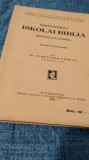 ISKOLAI BIBLIA -OSZOVETSEGI 1939 -IN LIMBA MAGHIARA