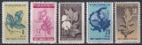 Turcia 1950 - T&acirc;rgul de la Izmir, MNH, Nestampilat
