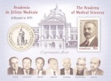 ROMANIA 2025 ANIVERSĂRI. ACADEMIA DE ȘTIINȚE MEDICALE Coliță dantelată LP.2516a, MNH**