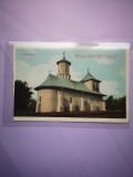 Carte postala Suceava - Biserica Sf. Nicolai, necirculata, Fotografie