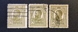 Regele Carol I ( "Tipar Ad&acirc;nc / Gravate" 1908-1914) - 15 Bani Verde- (Obliterare Liniară / Grilă &amp; Ștampilă Circulară) RO2