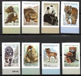 KIRGHIZSTAN, K&Acirc;RG&Acirc;ZSTAN, Kyrgyzstan 2008 Fauna, serie neuzata, MNH, Nestampilat