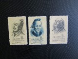 CHINA SERIE STAMPILATA=62