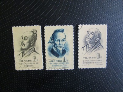 CHINA SERIE STAMPILATA=62 foto