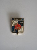 QW9 N4 42 - insigna - orase - Anala - Rusia, Asia