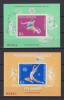 ROMANIA JOCURILE OLIMPICE LOS ANGELE 1984 LP. 1105-1106 MNH, Nestampilat