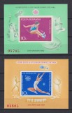 ROMANIA JOCURILE OLIMPICE LOS ANGELE 1984 LP. 1105-1106 MNH, Nestampilat