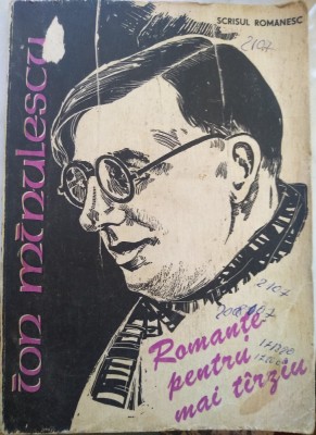 Romanțe pentru mai t&amp;acirc;rziu foto