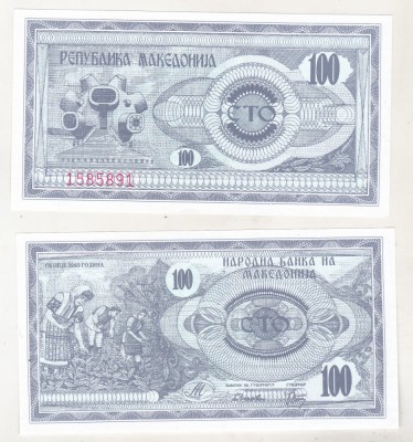 bnk bn Macedonia 100 denar 1992 unc foto