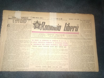 ZIARUL ROMANIA LIBERA 1 IULIE 1950 PROCESUL UNUI GRUP DE SPIONI SI TRADATORI foto