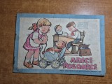 Revista pentru copii - arici pogonici - octombrie 1961 - poezii , cantece,jocuri ,benzi desenate,divertisment