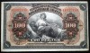 164 RUSIA SIBERIA DE EST 100 RUBLES RUBLE 1918 SR. 400 VF