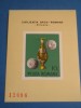 A11 TX2 14 - 1976 - Arheologie daco-romana - colita nedantelata, Nestampilat