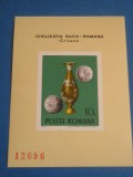 A11 TX2 14 - 1976 - Arheologie daco-romana - colita nedantelata, Nestampilat