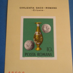 M1 TX2 14 - 1976 - Arheologie daco-romana - colita nedantelata