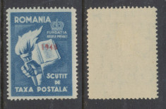 ROMANIA 1948 Fundatia Mihai I scutit taxa postala sursarj rar 1848 rosu MNH foto