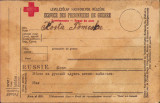 HST A1819 Carte poștală prizonier război &icirc;n Rusia Eșelnița Caraș 1916-1918